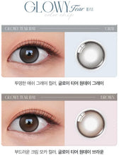 Olens Glowy Tear 1Day Gray (20P) colored contact lens, 13.3mm graphic diameter, Daily wear