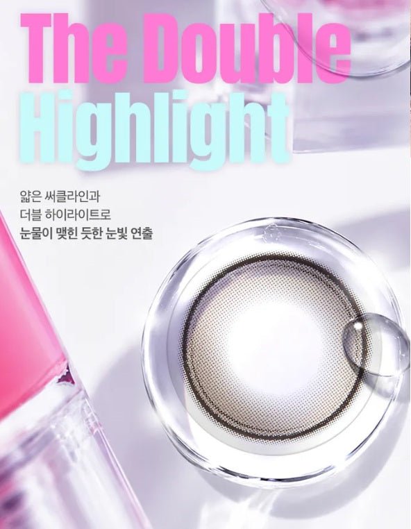 OLENS Glowy Tear Mini 1Day Gray (10p) — image 7