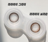 OLENS Lalatier Brown