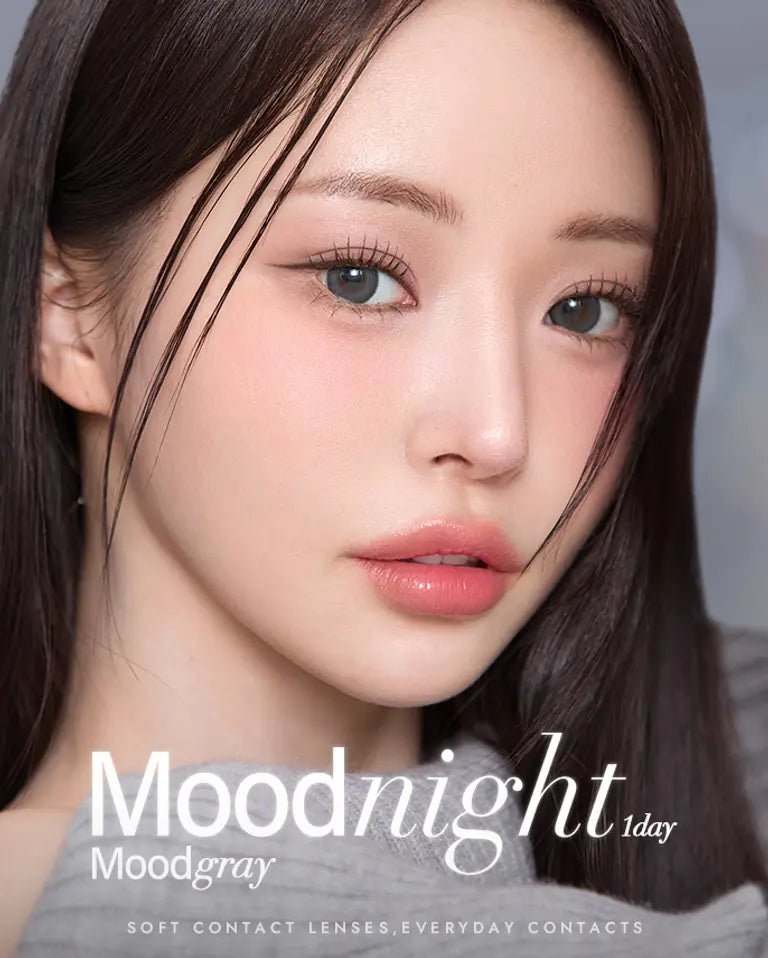 OLENS Mood Night 1Day Mood Choco (10p) — image 1