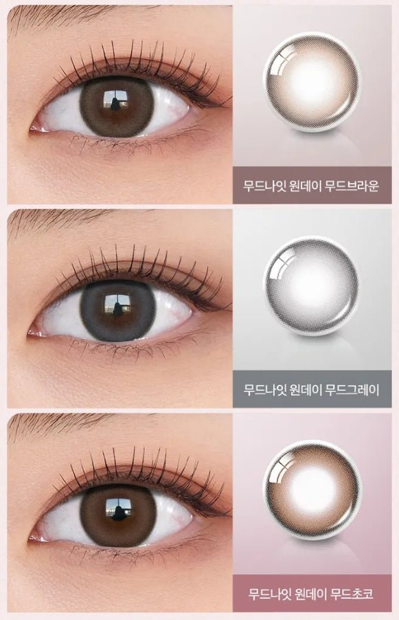 OLENS Mood Night 1Day Mood Choco (20p)