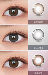Olens Mood Night Mood Choco colored contact lens, 13.3mm graphic diameter, Monthly wear