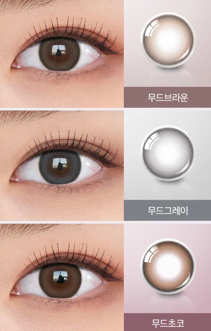 Olens Mood Night Mood Choco colored contact lens, 13.3mm graphic diameter, Monthly wear