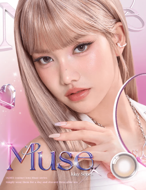 Olens Muse Shine Brown (10p) colored contact lens, 13.3mm graphic diameter, Daily wear