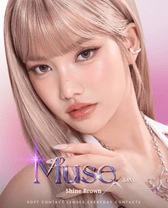 Olens Muse Shine Brown (10p) colored contact lens, 13.3mm graphic diameter, Daily wear