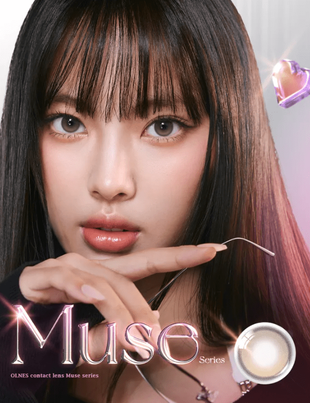 Olens Muse Shine Brown colored contact lens, 13.3mm graphic diameter, Monthly wear