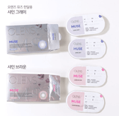 Olens Muse Shine Brown colored contact lens, 13.3mm graphic diameter, Monthly wear