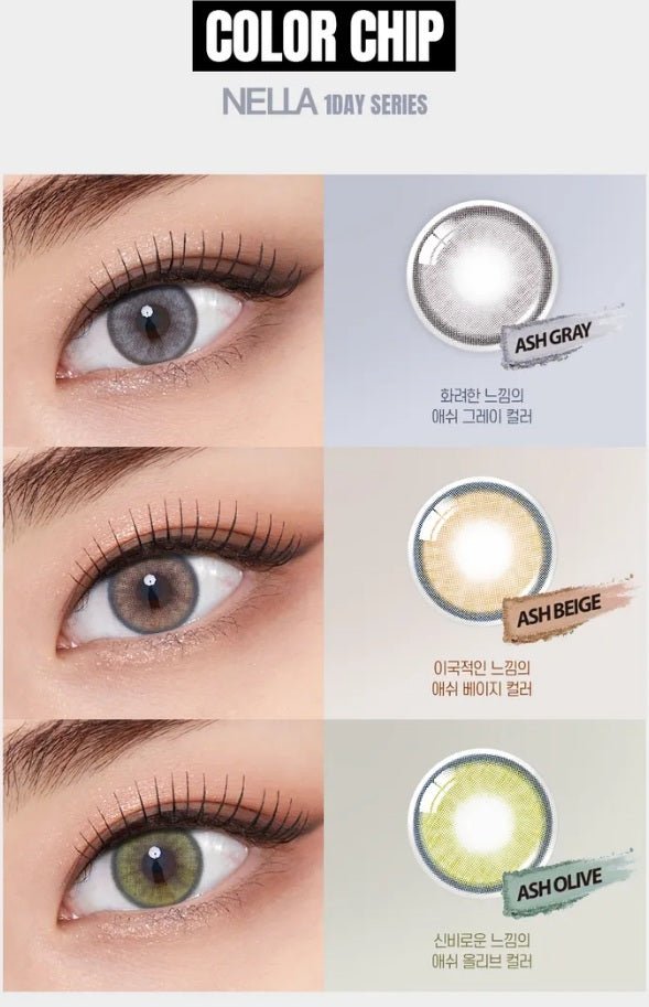 OLENS Nella 1Day Ash Olive (10p) — image 7