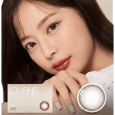 Olens Nils Brown — model portrait showing the contact lens look