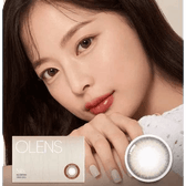 Olens Nils Brown — model portrait showing the contact lens look