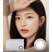 Olens Nils Gray — model portrait showing the contact lens look