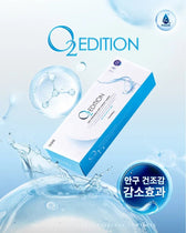 OLENS O2 Edition Clear (80p)