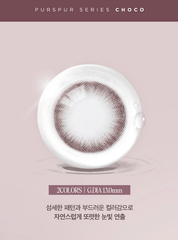 Olens Purspur Choco