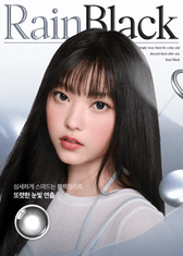 Olens Rain Black (10p) colored contact lens, 13.5mm graphic diameter, Daily wear