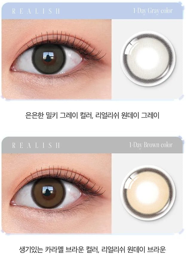 Olens Realish 1Day Brown (10p) colored contact lens, 13.5mm graphic diameter, Daily wear