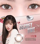 Olens Secrit Tint Brown colored contact lens, 13.5mm graphic diameter, Monthly wear