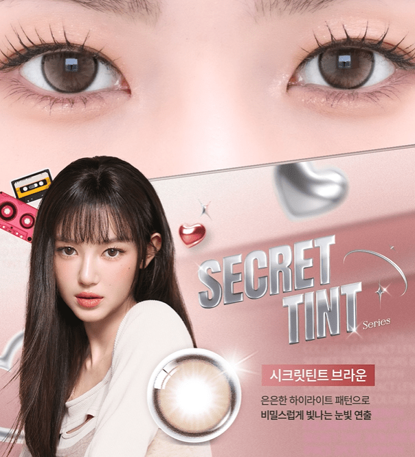 Olens Secrit Tint Brown colored contact lens, 13.5mm graphic diameter, Monthly wear