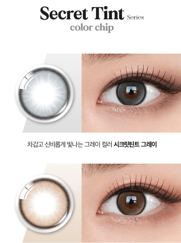 Olens Secrit Tint Gray colored contact lens, 13.5mm graphic diameter, Monthly wear