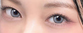 Romantea Betty Ash Gray Toric colored contact lens, 13.7mm graphic diameter, 3-6 Months wear