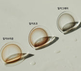 Shine Touch Milky 1Day Choco (20p) colored contact lens, 12.7mm graphic diameter, Daily wear