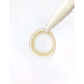 LensTown 17Again Brown — contact lens held with tweezers