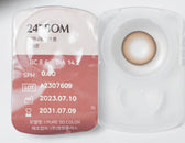 LensTown 247 Bom Brown (10p) colored contact lens, 13.4mm graphic diameter, Daily wear