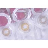 LensTown 247 With Me Gray (10p) — contact lenses displayed in storage cases