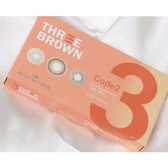 LensVery 3Brown colored contacts - product packaging