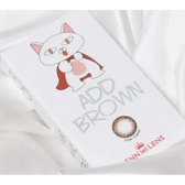 LensVery Add Brown — contact lens packaging