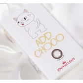 LensVery Add Choco — contact lens packaging