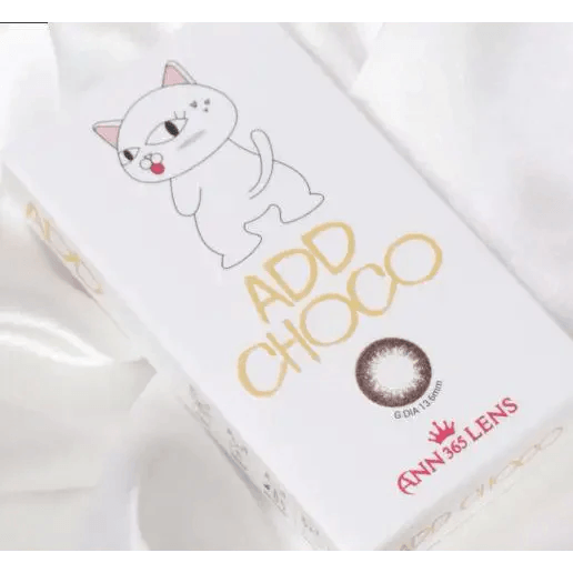 LensVery Add Choco — contact lens packaging