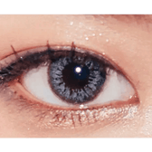 LensVery Add Gray — single-eye close-up showing the contact lens appearance