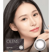 Olens And Black — model portrait showing the contact lens look