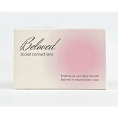 LensTown Beloved Royal Brown — contact lens packaging