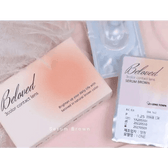 LensTown Beloved Serum Brown — contact lens packaging