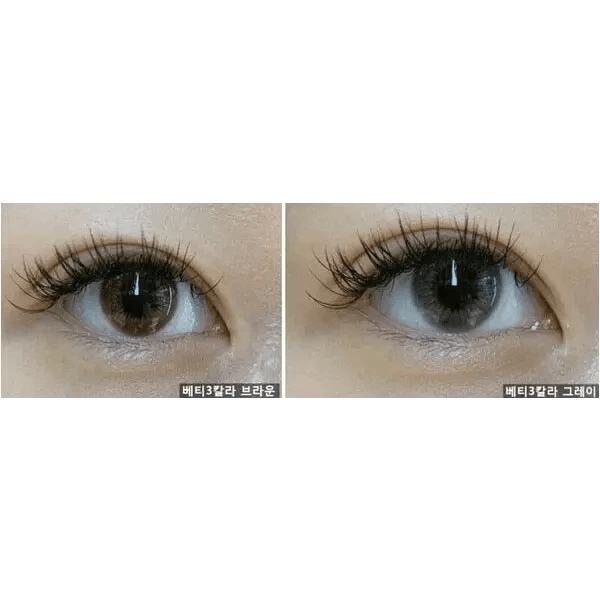 Betty 3 Color Brown 12.9mm