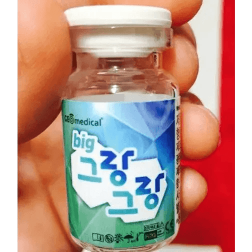 Olens Big Grang Grang Brown — contact lens packaging