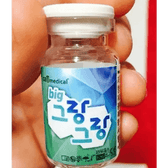 Olens Big Grang Grang Choco — contact lens packaging