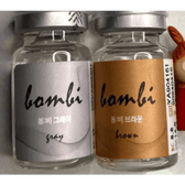 Bombi Brown