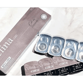 LensVery Celina Gray (10p) — contact lens packaging