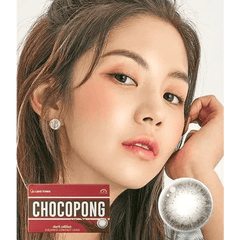 Choco Pong Dark Choco 13.3mm