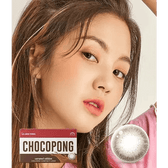 LensTown Chocopong Caramel Choco — model portrait showing the contact lens look