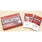 LensTown Chocopong Dark Choco — contact lens packaging
