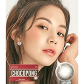 LensTown Chocopong Dark Choco — model portrait showing the contact lens look