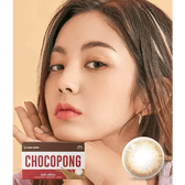 LensTown Chocopong Milk Choco — model portrait showing the contact lens look