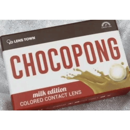 Chocopong Milk Choco 13.3mm