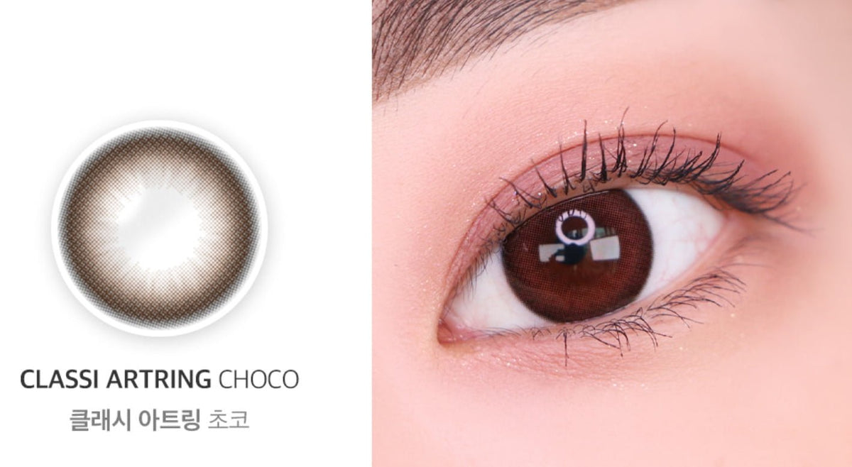 Olens Classi Artring Choco colored contact lens, 13.0mm graphic diameter, 3-6 Months wear