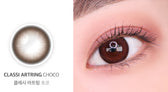 Olens Classi Artring Choco colored contact lens, 13.0mm graphic diameter, 3-6 Months wear