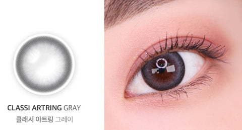 Classi Artring Gray