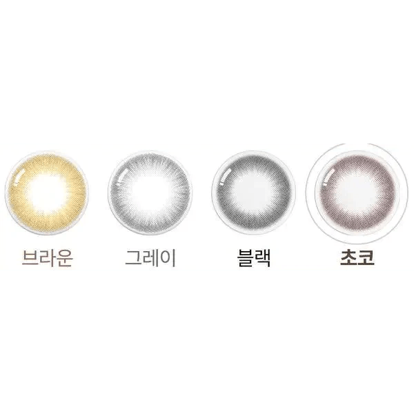 Olens Classi Water Choco — contact lens appearance comparison